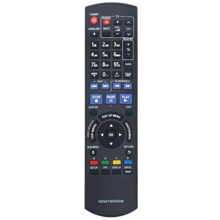 N2QAYB000508 Replacement Remote for Panasonic DVD Blu-Ray BD Players